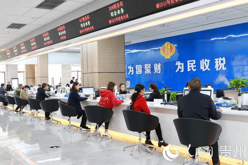 清鎮(zhèn)市政務(wù)服務(wù)新突破 九成以上事項全程網(wǎng)辦，實現(xiàn)零跑腿便捷服務(wù)