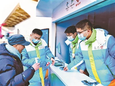 北京758個城市志愿服務(wù)站點全面啟用，提供全方位信息咨詢