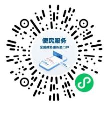 公積金余額信息查詢 便捷途徑與實用指南