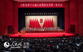 建立健全便民信息查詢服務(wù) 基于市場(chǎng)調(diào)研的建設(shè)路徑