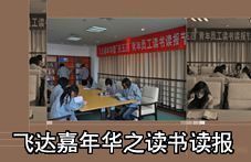 勞務(wù)咨詢與服務(wù) 助力徐州人才實(shí)現(xiàn)國(guó)際夢(mèng)想