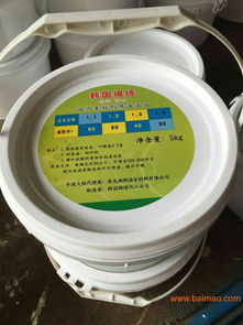 選擇優質大棚增溫膜，海納溫室材料是您理想之選