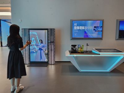 AI驅(qū)動(dòng)城市產(chǎn)業(yè)新生態(tài)——沈陽(yáng)人工智能產(chǎn)業(yè)園探訪記